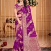 Plazzo Silk Vol-01